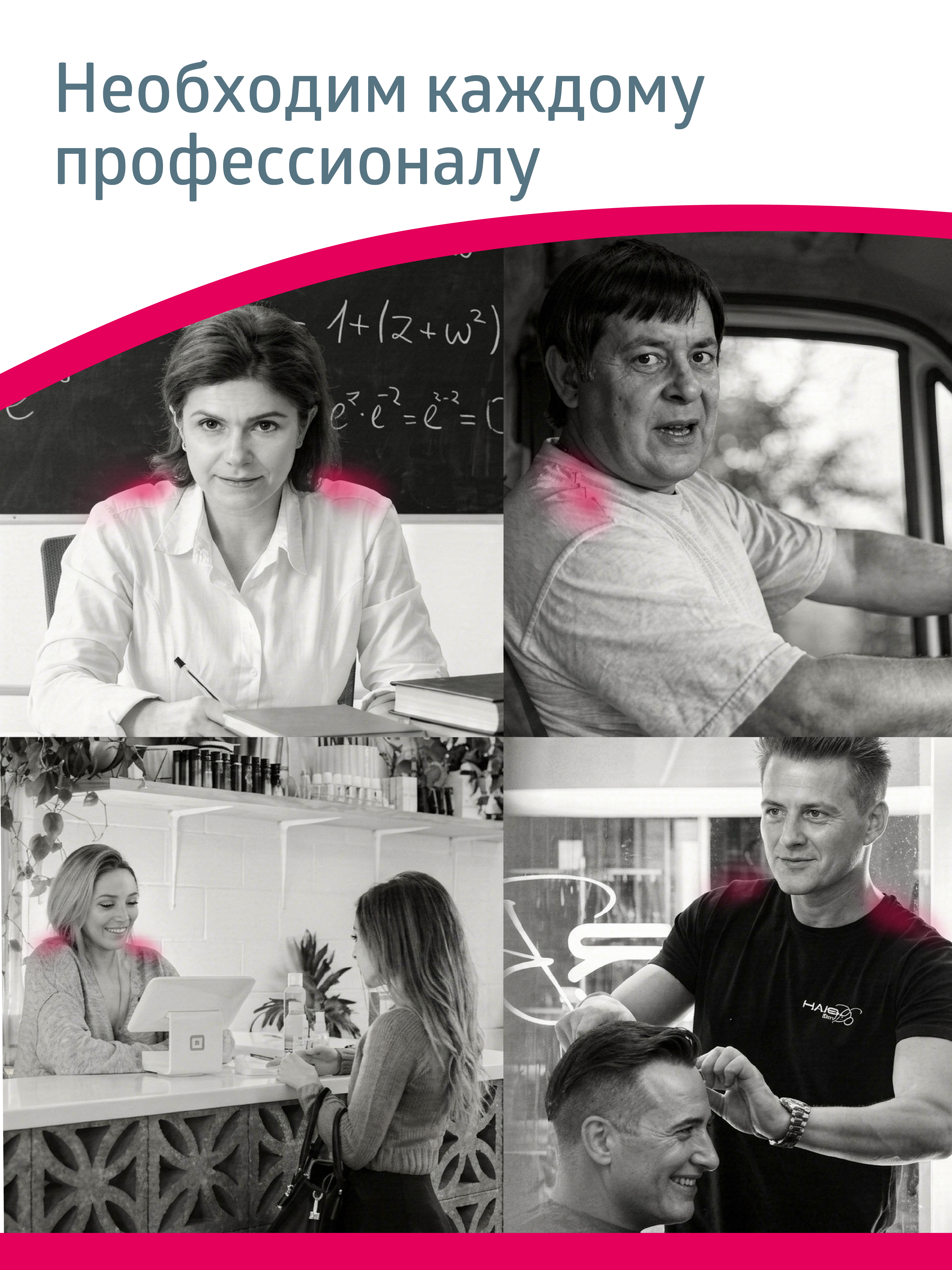 Массажер для тела шеи и плеч B.Well MED-440 серый - фото 11