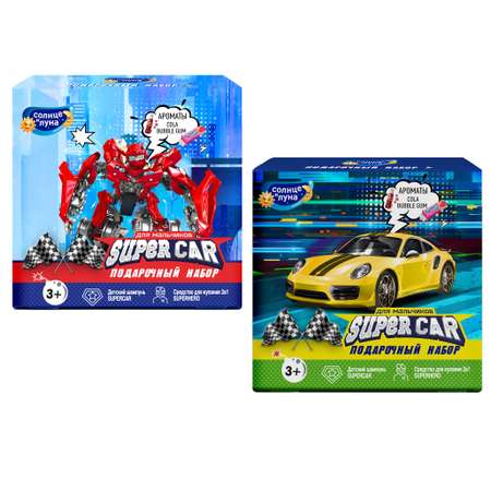 Набор средств Солнце и луна Supercar Superhero 200 мл 2 шт.