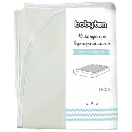 Наматрасник Babyton