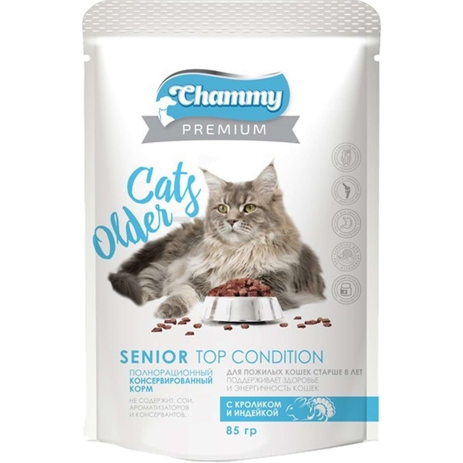 Корм для пожилых кошек старше 8 лет Chammy с кроликом и индейкой 85г - фото 1