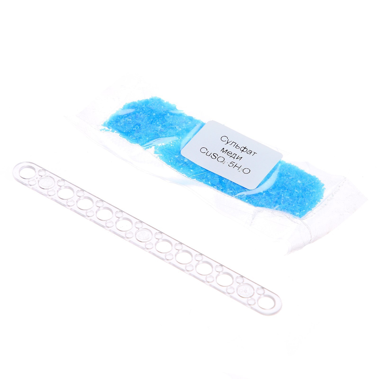 Набор для опытов Эврики Сражение металлов - фото 9