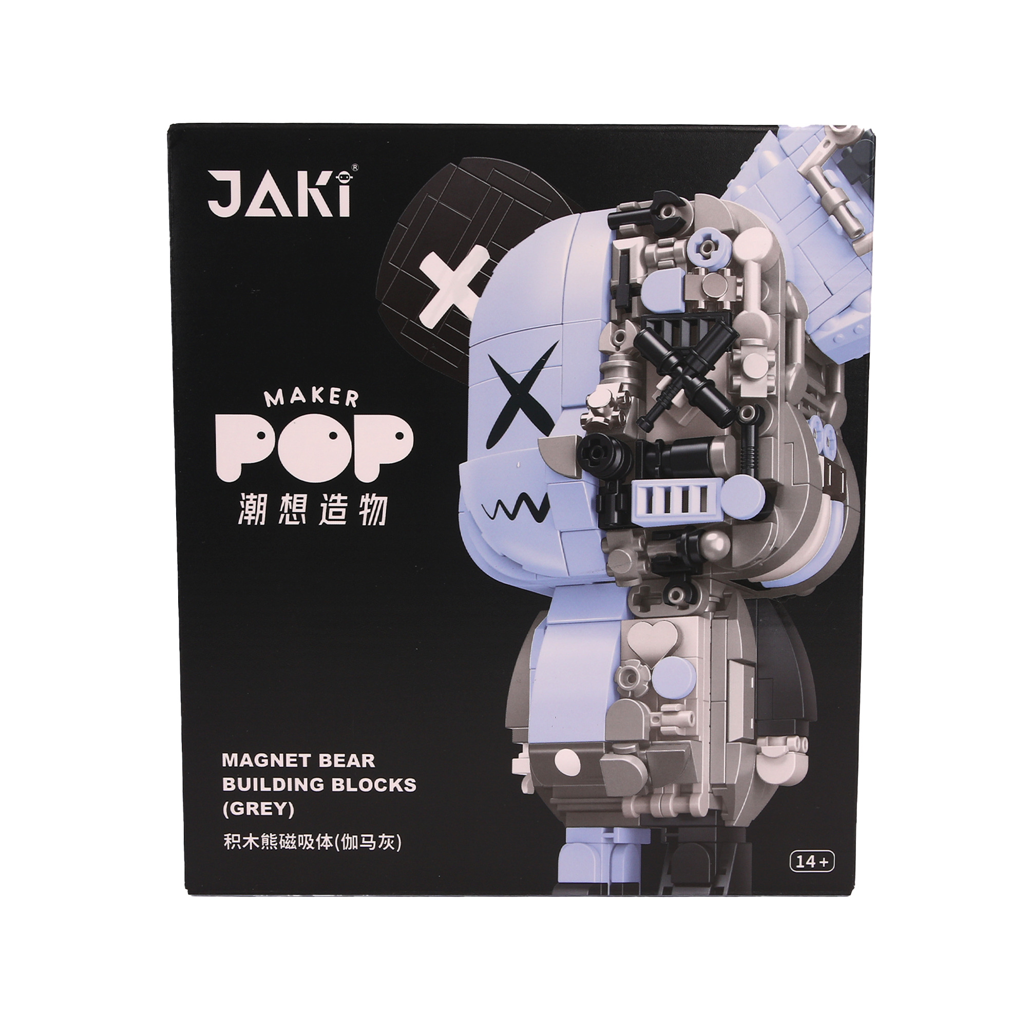 Конструктор JAKI Bearbrick: Gamma grey - фото 3