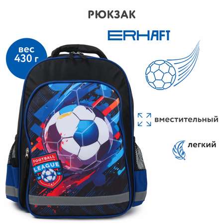 Рюкзак Erhaft Футбол