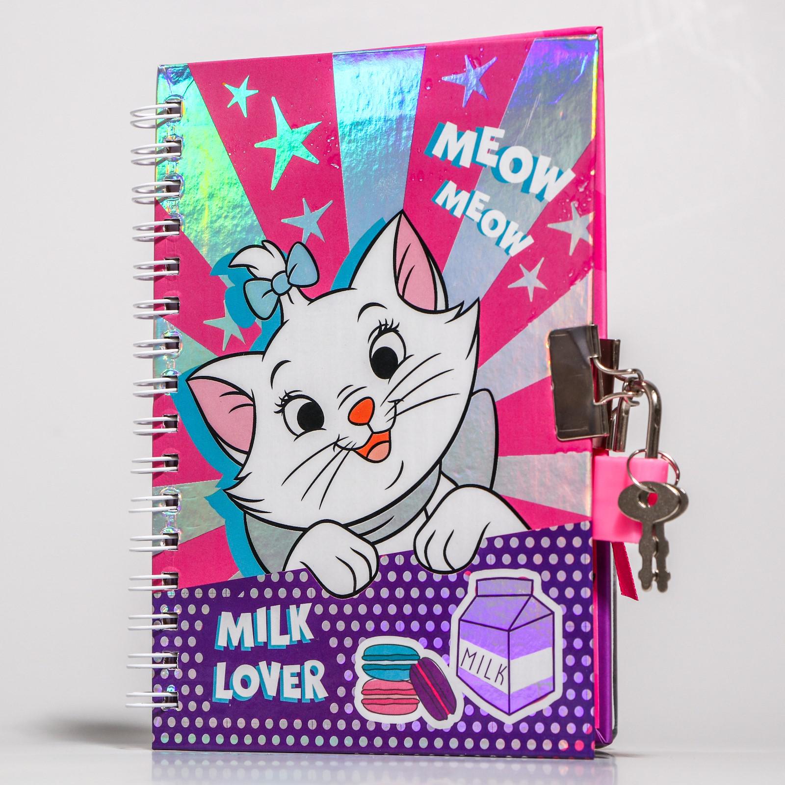 Записная книжка Disney - фото 1