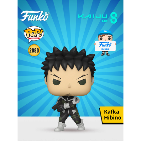 Фигурка Funko POP! Animation