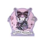 Наклейки Attivio Kuromi 12 шт.