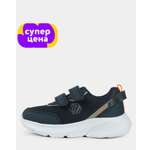 Кроссовки Jomoto