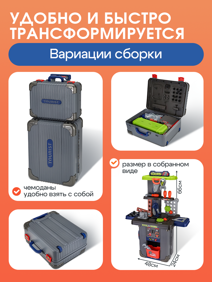 Игрушка Рыжий кот - фото 4