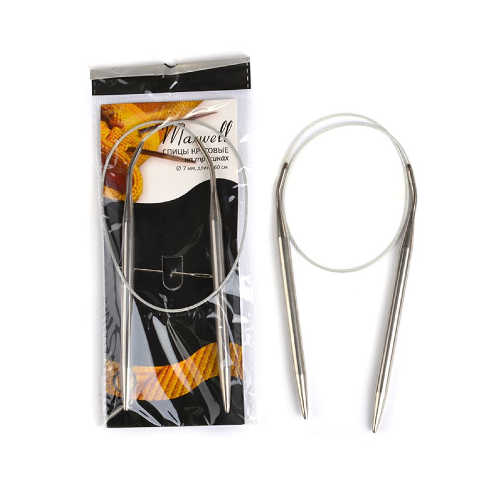 Спицы вязальные круговые Maxwell на тросиках 60-70 7,0 мм /60 см - фото 1