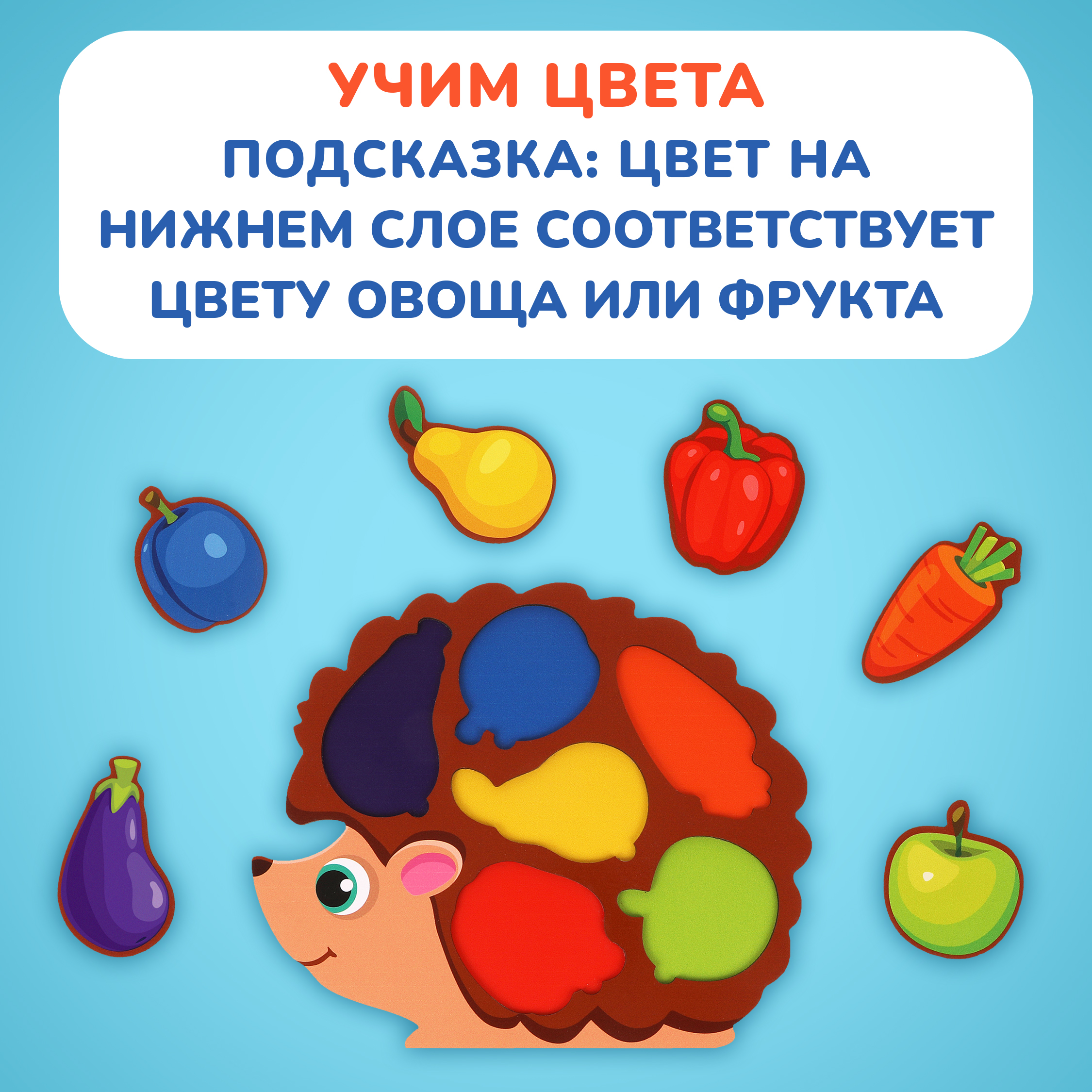 Игрушка Mapacha сортер - фото 4