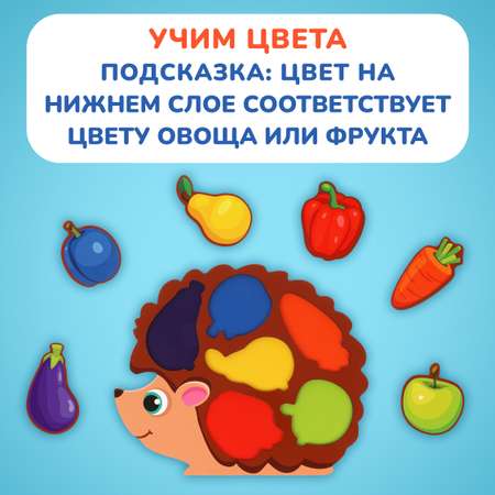 Игрушка Mapacha сортер