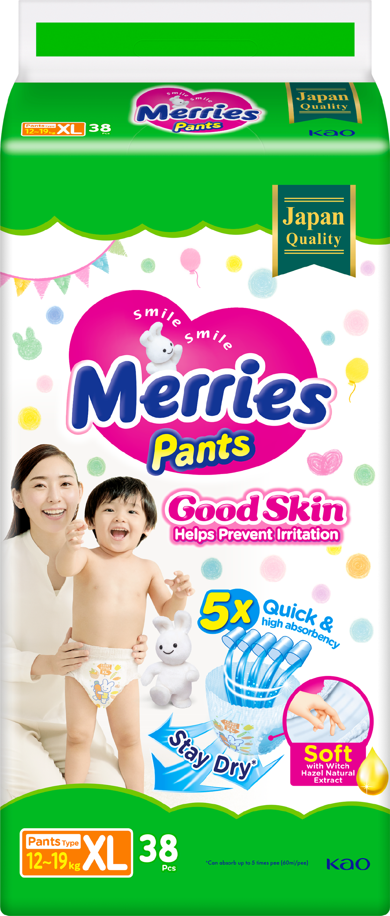 Трусики Merries Good Skin XL (12-19 кг) 38 шт. - фото 8