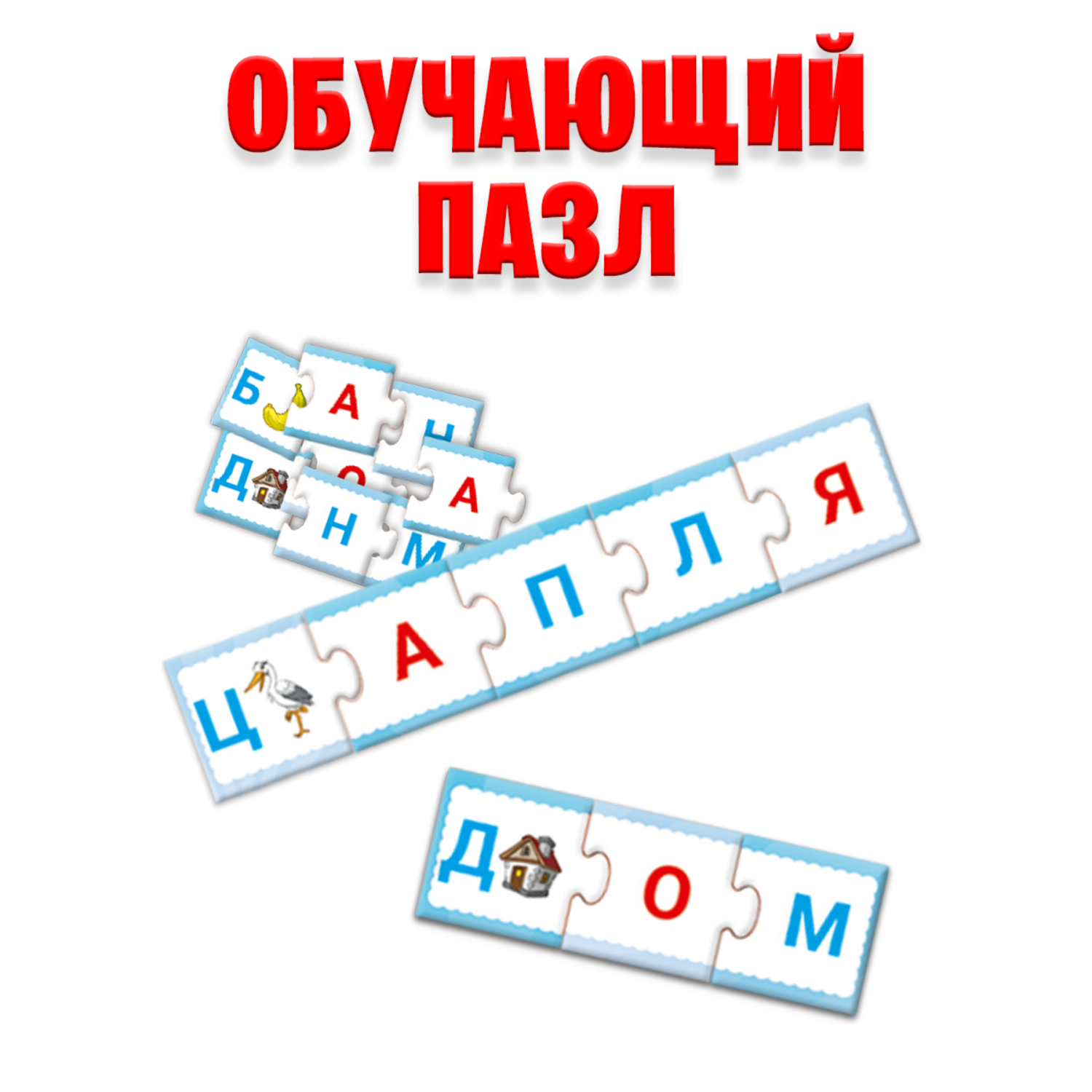 Настольная игра Рыжий кот - фото 6