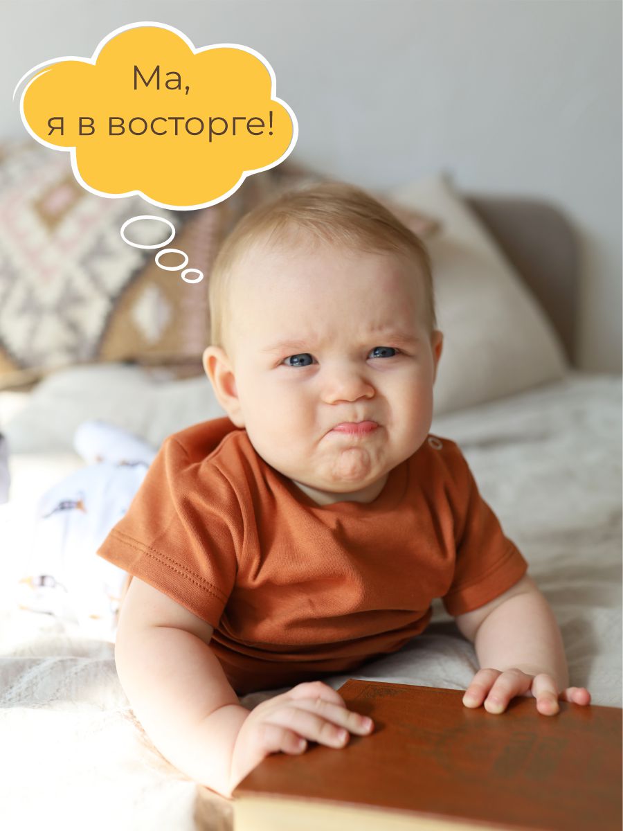 Футболка 3 шт ШВЕЙНЫЕ ИСТОРИИ футбгорошек - фото 6