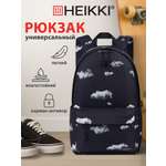 Рюкзак HEIKKI