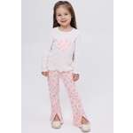 Комплект YOULALA