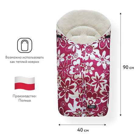 Конверт в коляску Womar Wintry