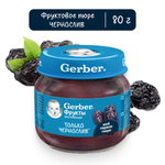 Пюре Gerber Чернослив с 4 мес 80 г