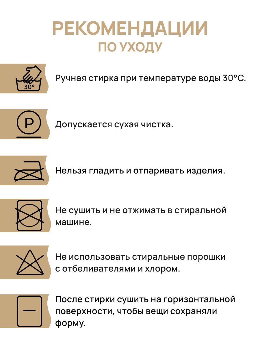 Пряжа Astra Premium Шерсть яка Yak wool теплая мягкая 100 г 120 м 02 мятный 2 мотка - фото 5