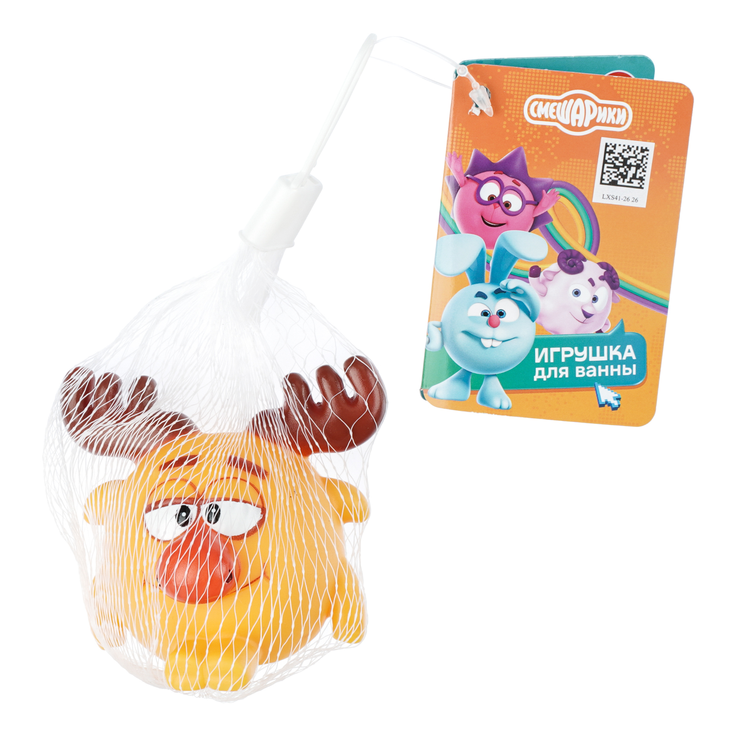 Игрушка Играем вместе Лосяш - фото 5