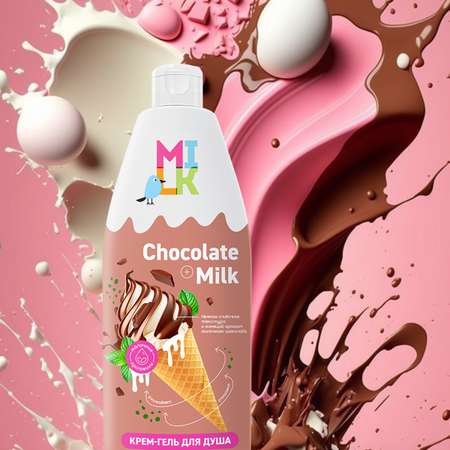 Гель-крем Milk Молоко и шоколад 800 мл