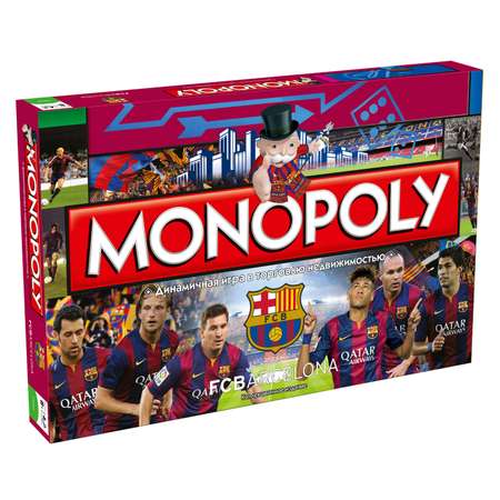Настольная игра Monopoly