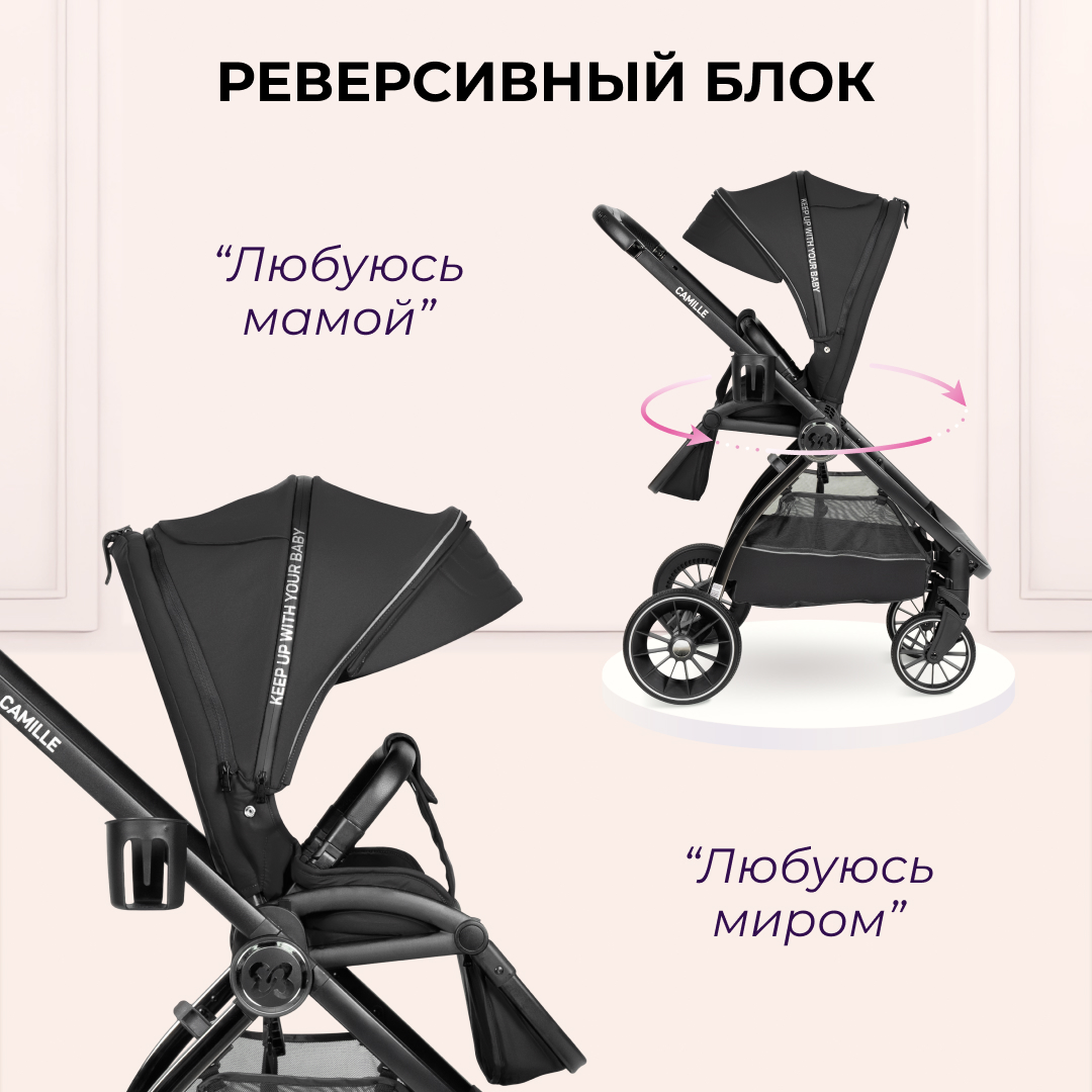 Коляска 2в1 Farfello Camille Comfort - фото 7