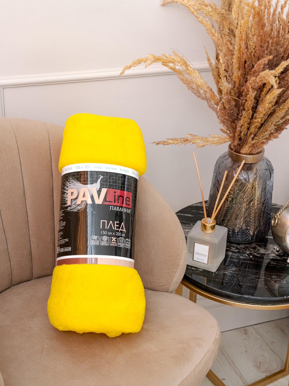 Плед PAVLine Аэро Софт 150 x 200 см велсофт - фото 2