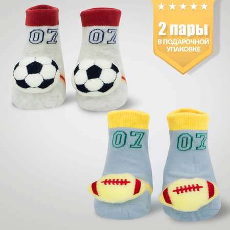 Носки 2 пары Glamuriki