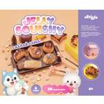 Набор Attivio Печенье