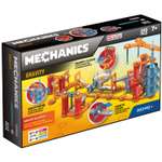 Конструктор Geomag Mechanics Gravity магнитный 243 дет.