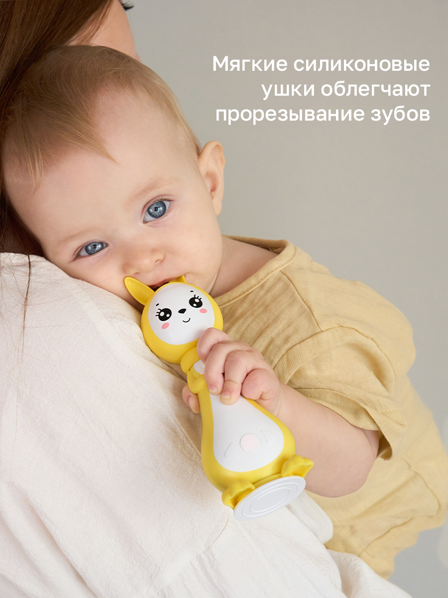 Игрушка BertToys Зайчик няня Грызушка Желтый - фото 3