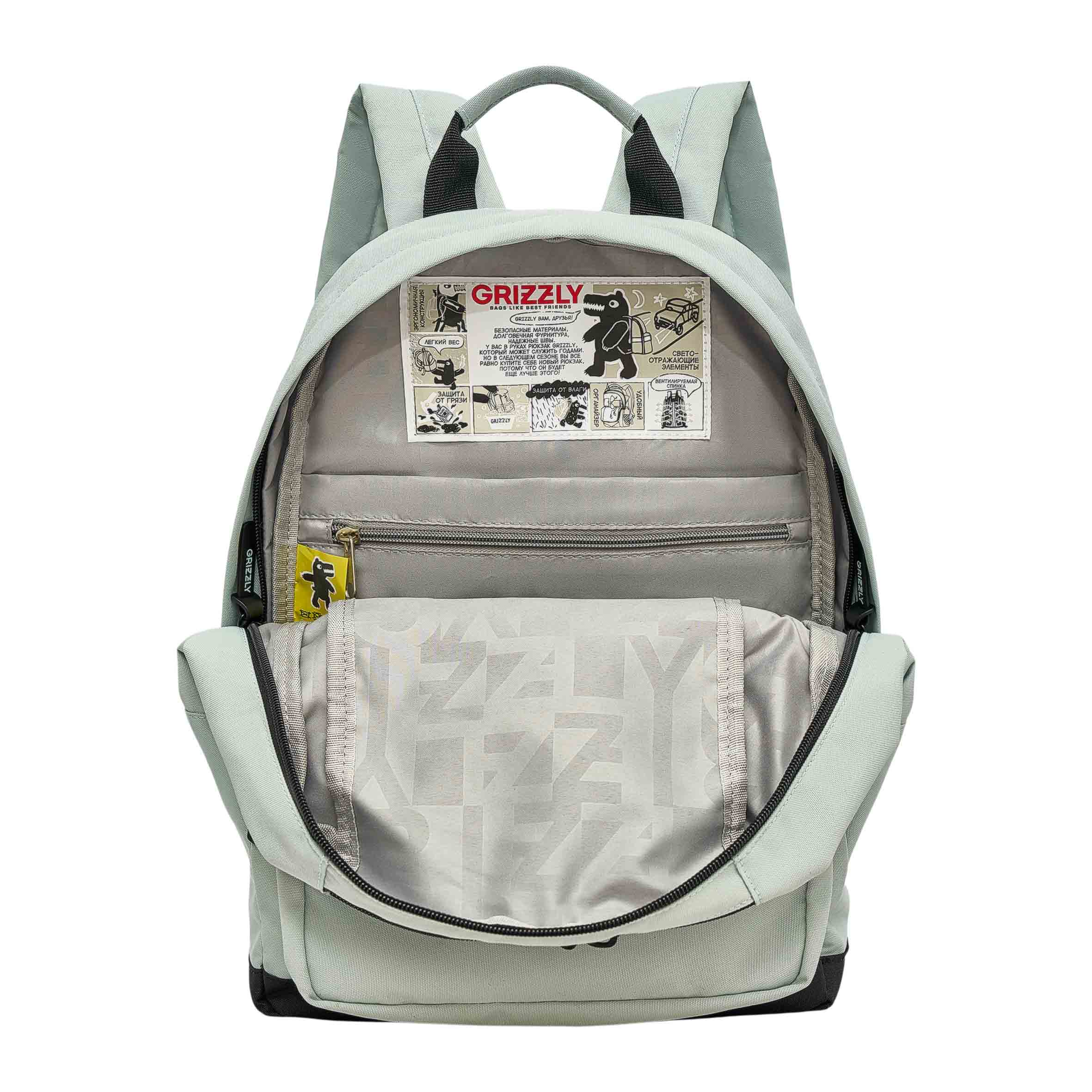 Рюкзак Grizzly для девочки - фото 5