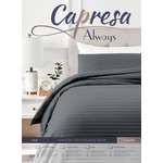 КПБ Capresa Always Gray