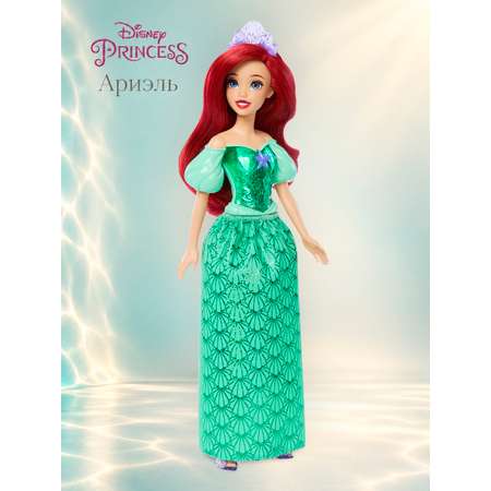 Кукла модельная Disney Princess Ariel высота 28 см