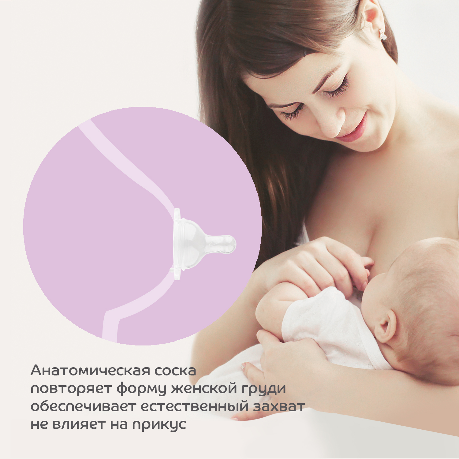 Бутылочка Lubby 120 мл - фото 4