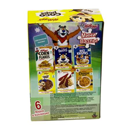 Пазл Kelloggs классический