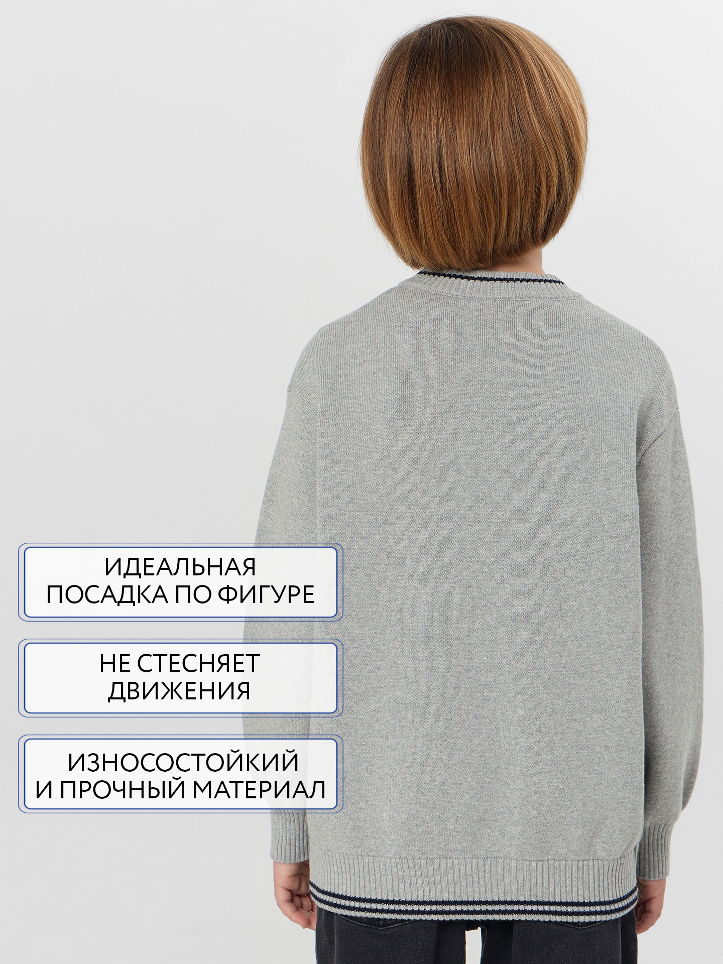 Бомбер Mark Formelle (Марк Формэль) 353350/св.серый меланж - фото 8