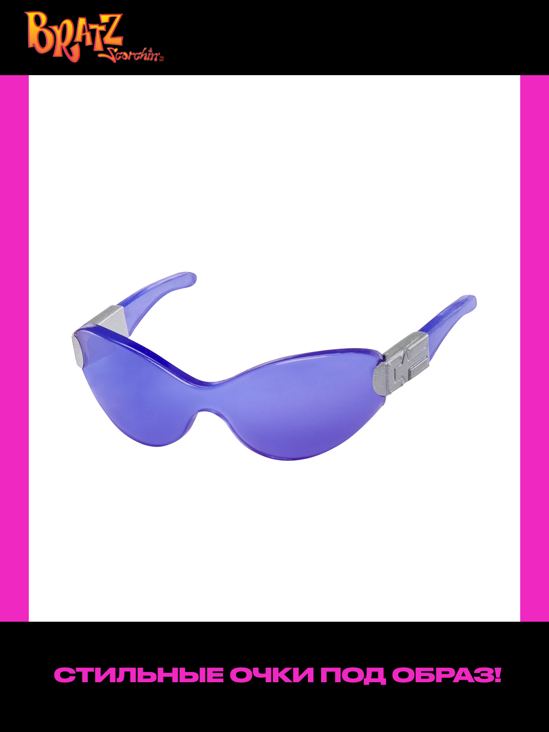 Кукла модельная Bratz высота 25 см 69007 - фото 18