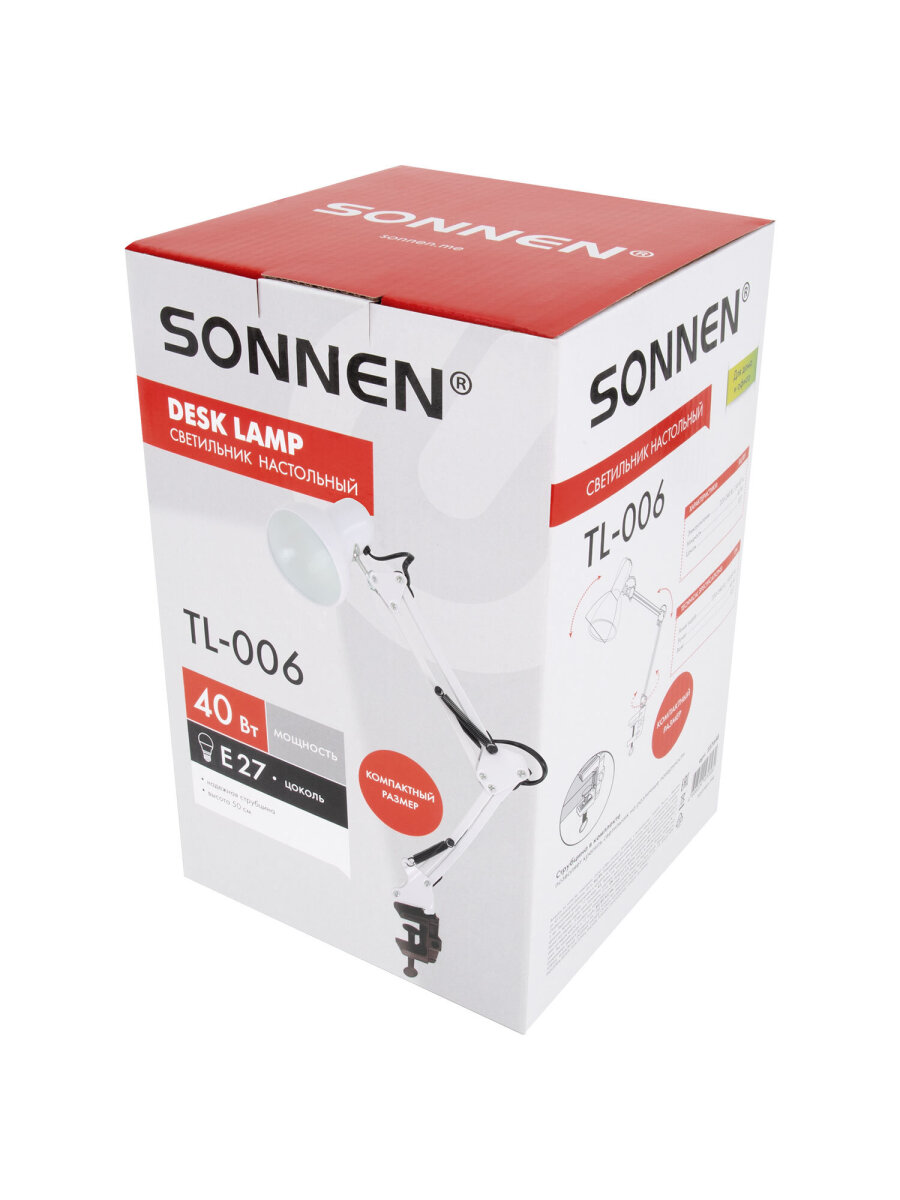 Лампа Sonnen - фото 14