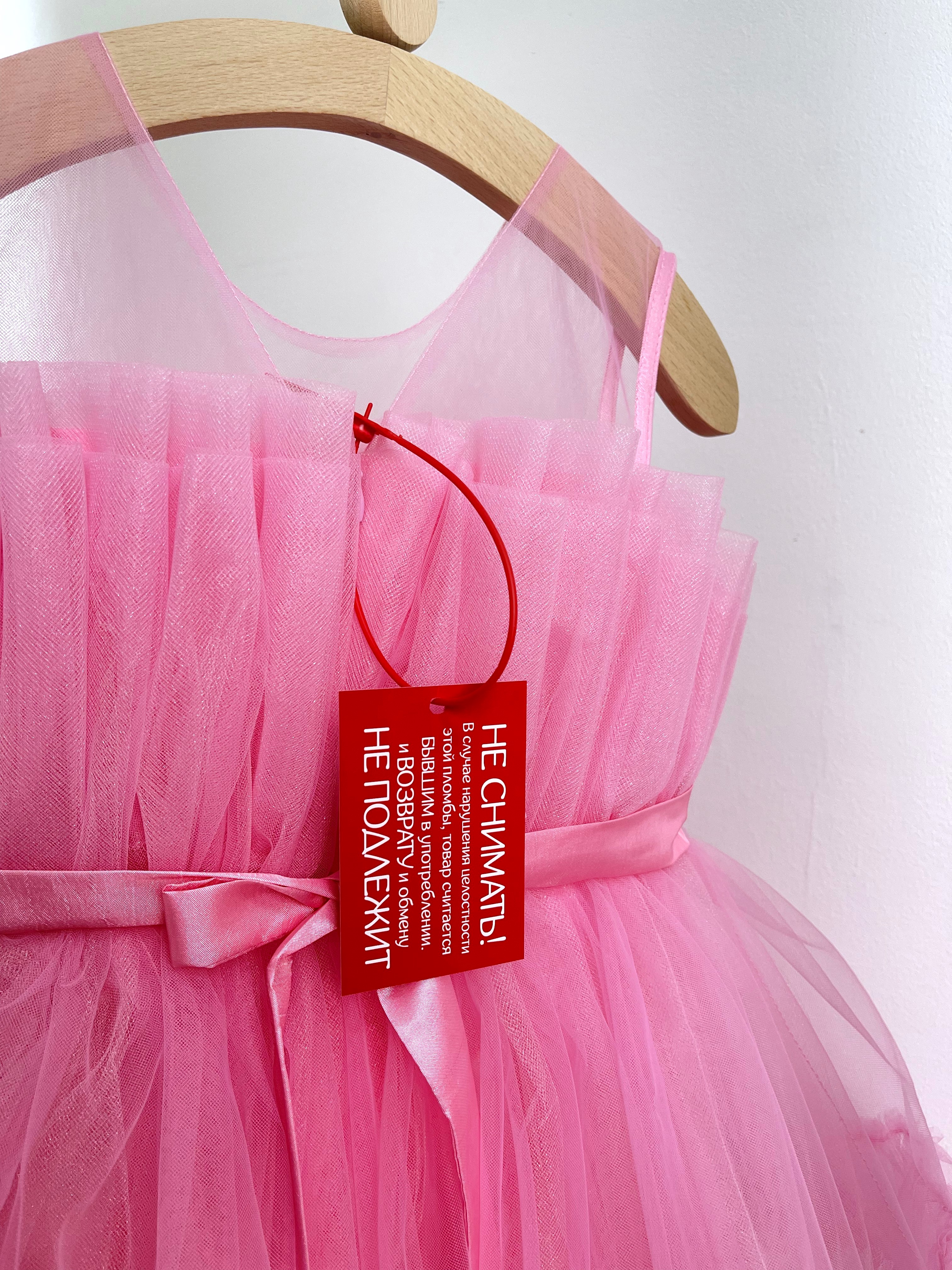 Платье Светланка ЦБ-00001326 - фото 12