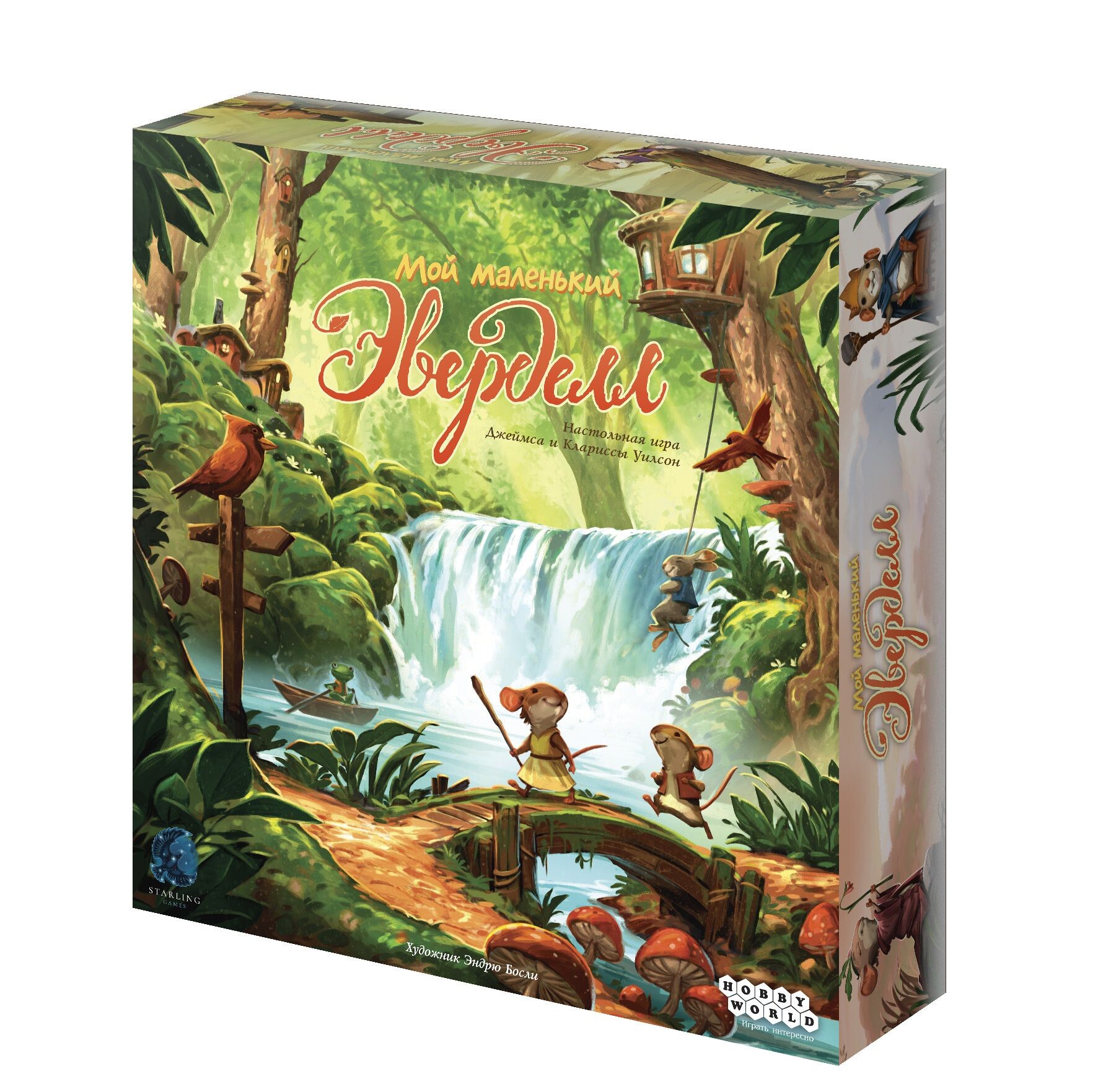 Настольная игра Hobby World Мой маленький Эверделл - фото 1