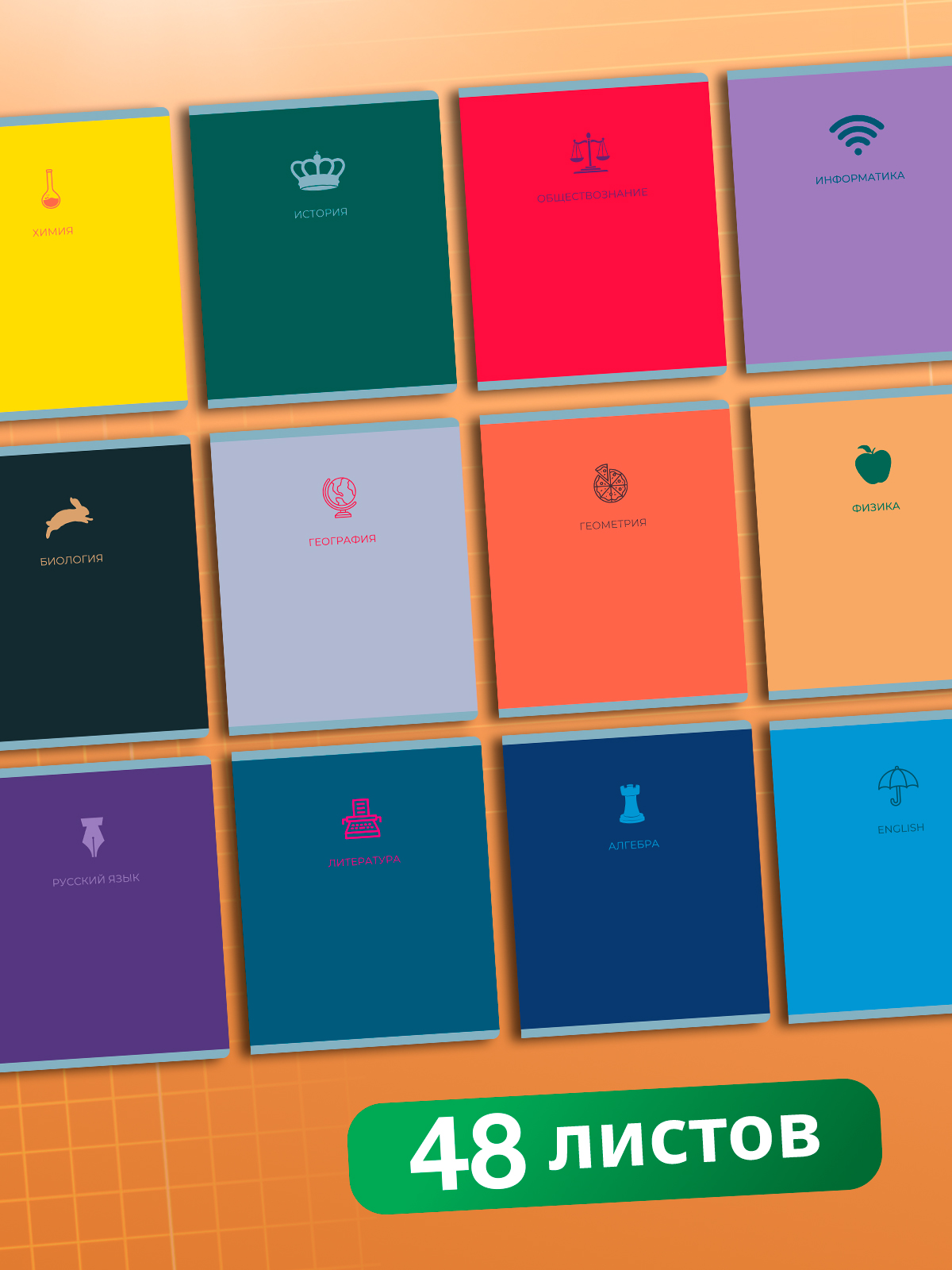 Тетрадь AXLER 48 лист. 12 шт. - фото 6