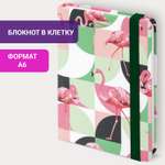 Блокнот Brauberg 96 лист.