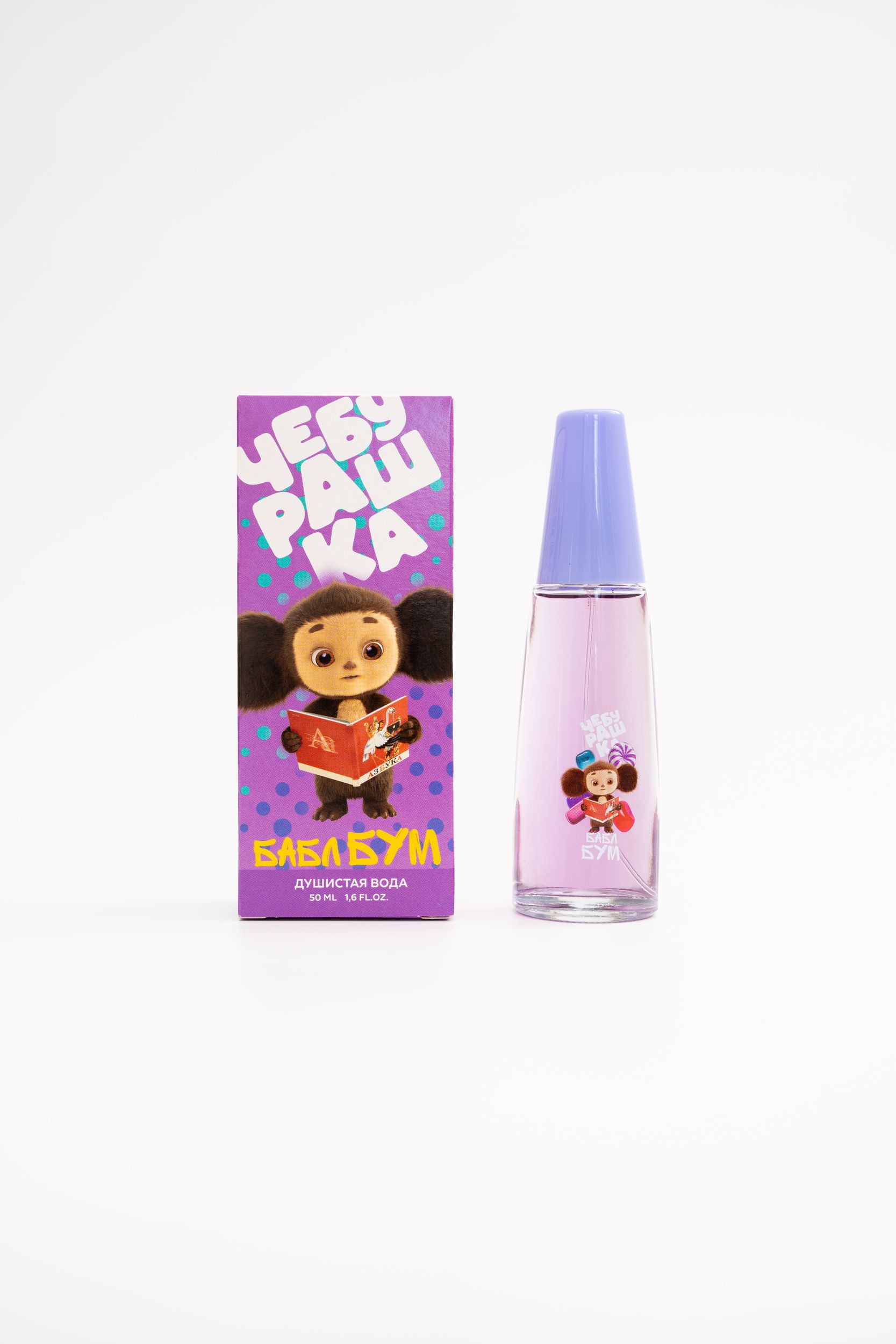 Душистая вода Чебурашка Бабл бум 50мл - фото 1