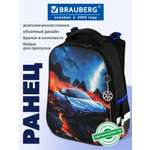 Рюкзак Brauberg звезда ралли