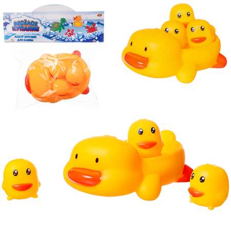 Игрушка Abtoys