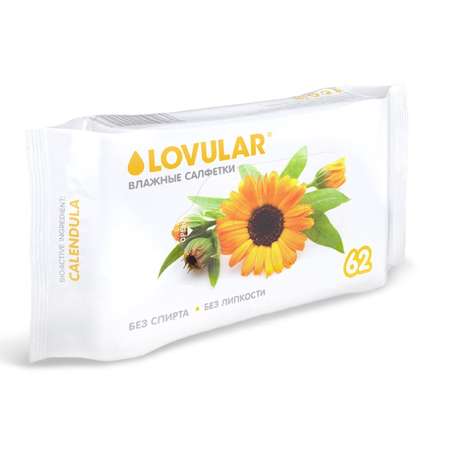 Влажные салфетки LOVULAR 62 шт.