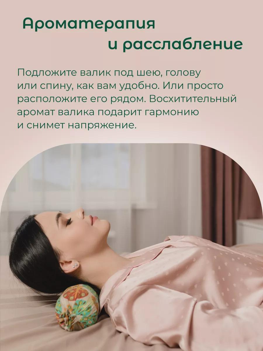 Валик для спины спортивный тренировочный - фото 5