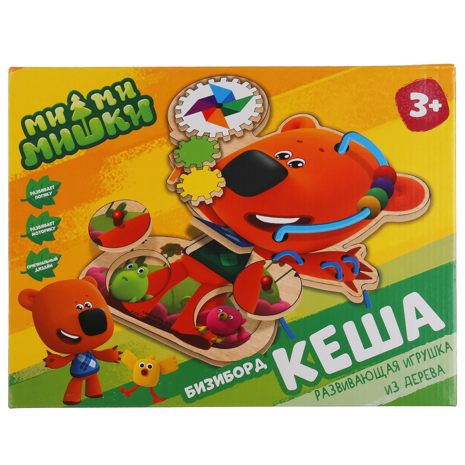 Игрушка Буратино бизиборд Ми-ми-мишки Кеша - фото 1
